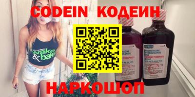 кокаин колумбия Туймазы
