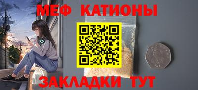 PSILOCYBIN Тулун