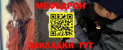 PSILOCYBIN Тулун