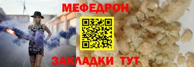 Альфа ПВП Тула