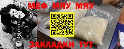 PSILOCYBIN Тулун