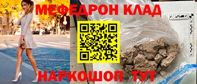 PSILOCYBIN Тулун