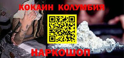 PSILOCYBIN Тулун