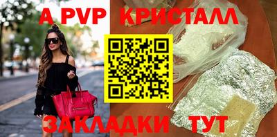 PSILOCYBIN Тулун