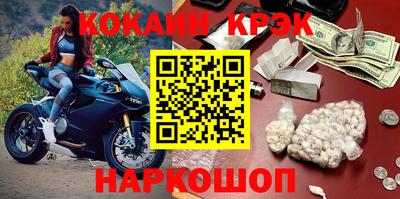 PSILOCYBIN Тулун