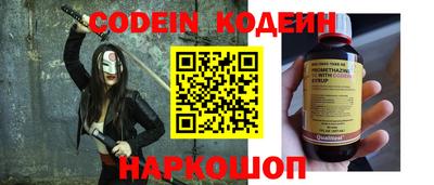 кокаин колумбия Туймазы