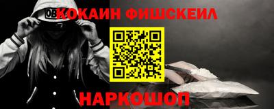 PSILOCYBIN Тулун