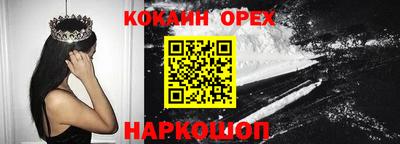 Альфа ПВП Тула