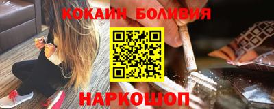 Альфа ПВП Тула
