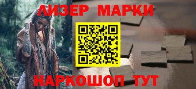 кокаин колумбия Туймазы