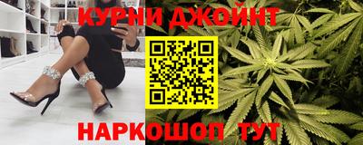 Альфа ПВП Тула