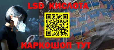 кокаин колумбия Туймазы