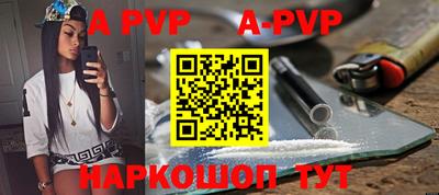 кокаин колумбия Туймазы