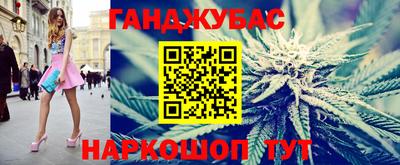 PSILOCYBIN Тулун