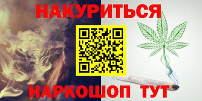 Альфа ПВП Тула