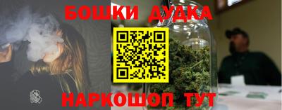 PSILOCYBIN Тулун