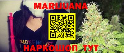 кокаин колумбия Туймазы
