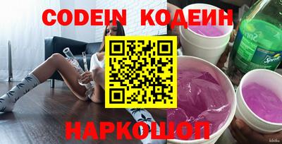 кокаин колумбия Туймазы