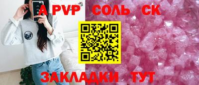 кокаин колумбия Туймазы