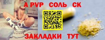 кокаин колумбия Туймазы