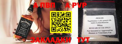 PSILOCYBIN Тулун