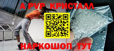 кокаин колумбия Туймазы
