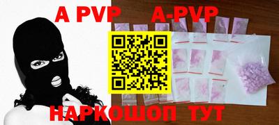 кокаин колумбия Туймазы