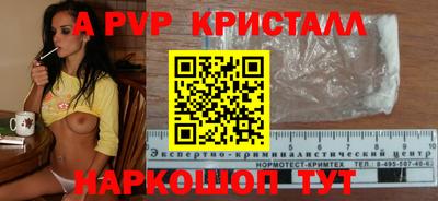PSILOCYBIN Тулун