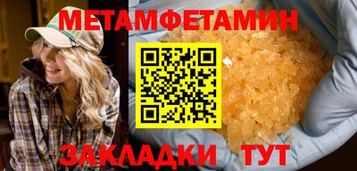 кокаин колумбия Туймазы