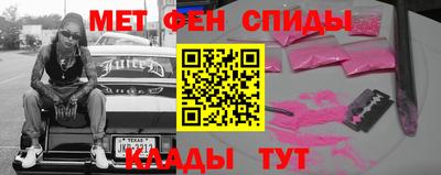 Альфа ПВП Тула