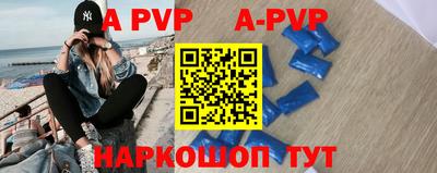 кокаин колумбия Туймазы