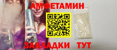 PSILOCYBIN Тулун