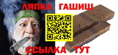 кокаин колумбия Туймазы