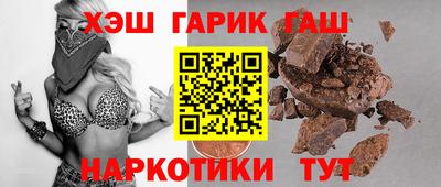 Альфа ПВП Тула