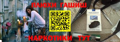 PSILOCYBIN Тулун
