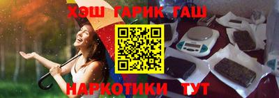 PSILOCYBIN Тулун