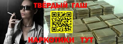 Альфа ПВП Тула