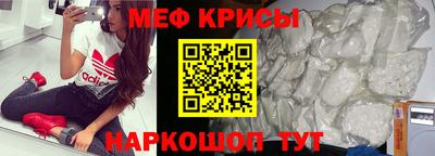 кокаин колумбия Туймазы