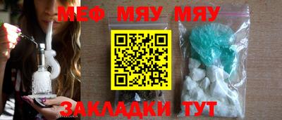 PSILOCYBIN Тулун